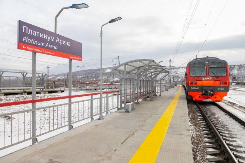 Железнодорожная станция Красноярск