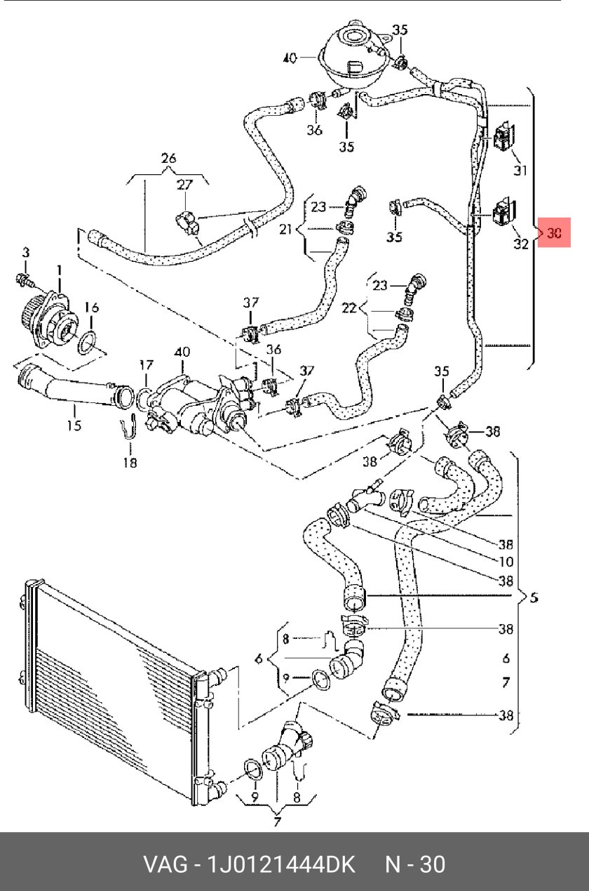 Шланг системы охлаждения Volkswagen Golf 4