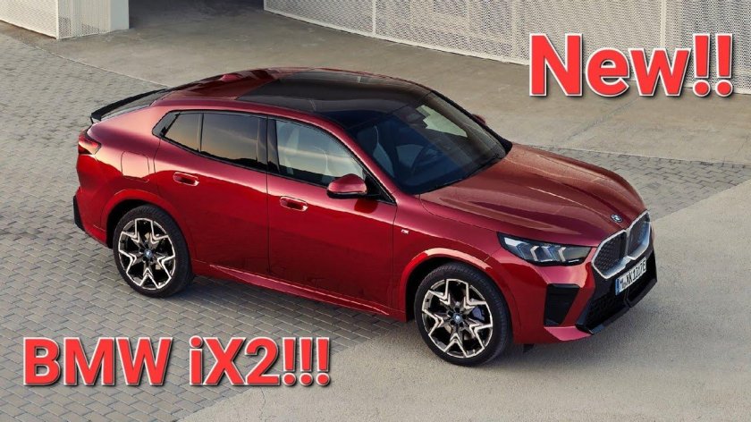 Уродливые БМВ