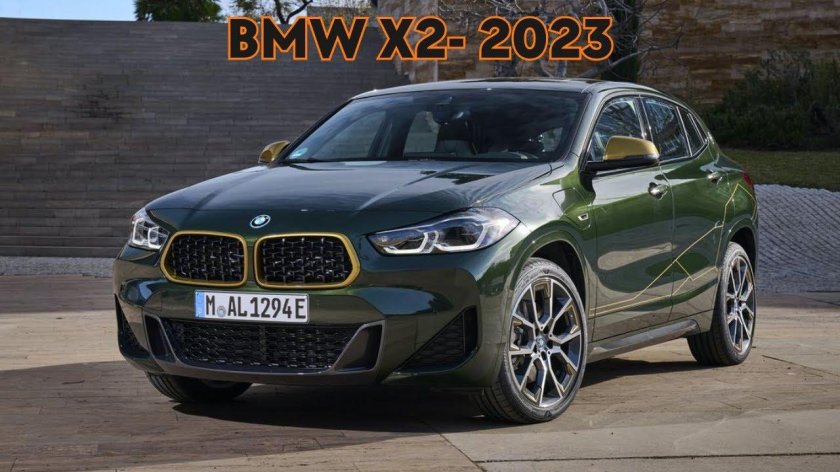БМВ x2 2023
