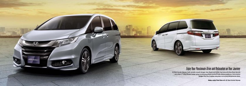 Хонда Одиссей 5 поколение