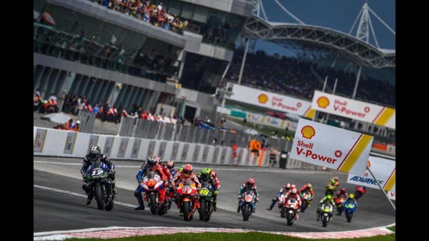 Кубок мотогонки