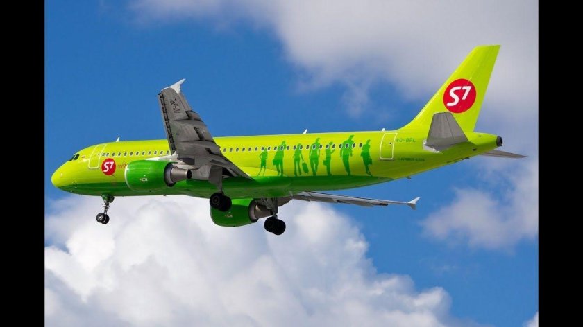 Самолеты с7 авиакомпания