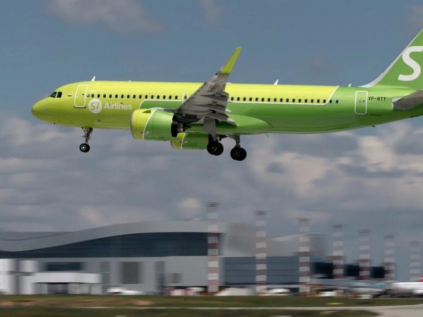 Международный рейс s7