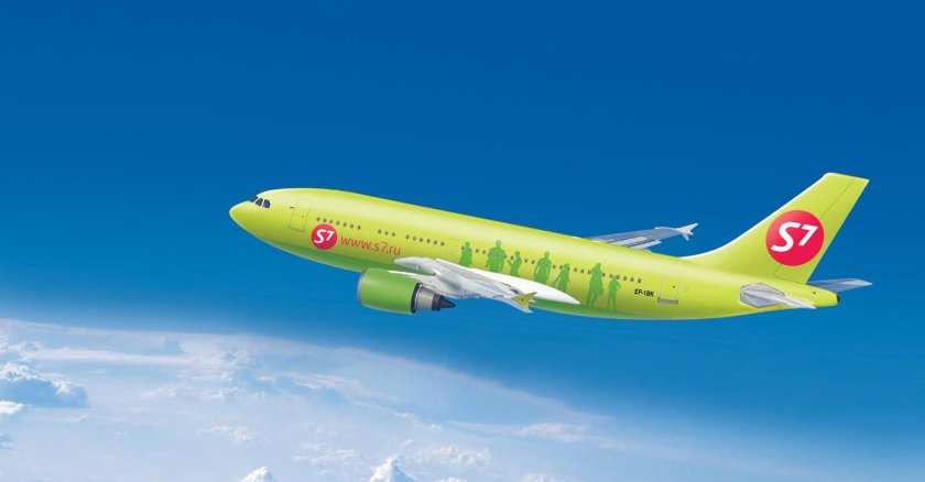 S7 Airlines Даламан