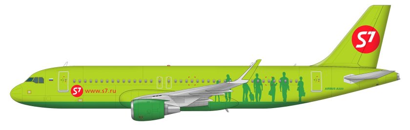 S7 Airlines Cargo