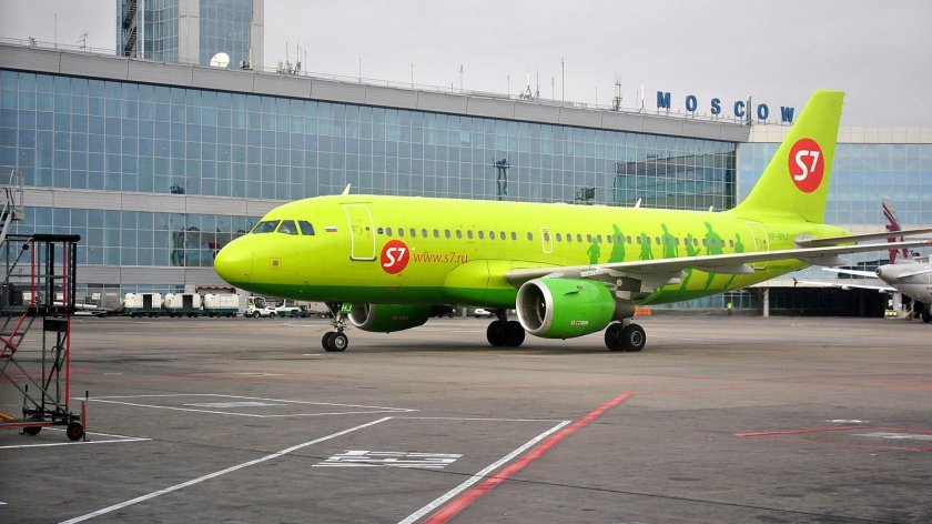 Аэропорт s7 Airlines