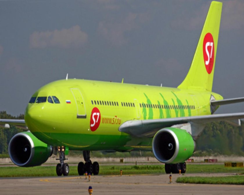 S7 Airlines