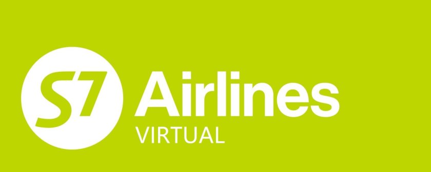 Авиакомпания s7