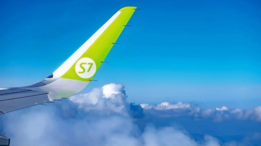S7 Airlines