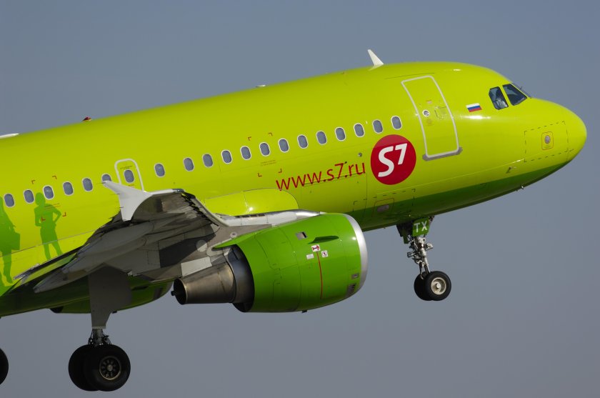 Авиакомпания Сибирь s7 Airlines