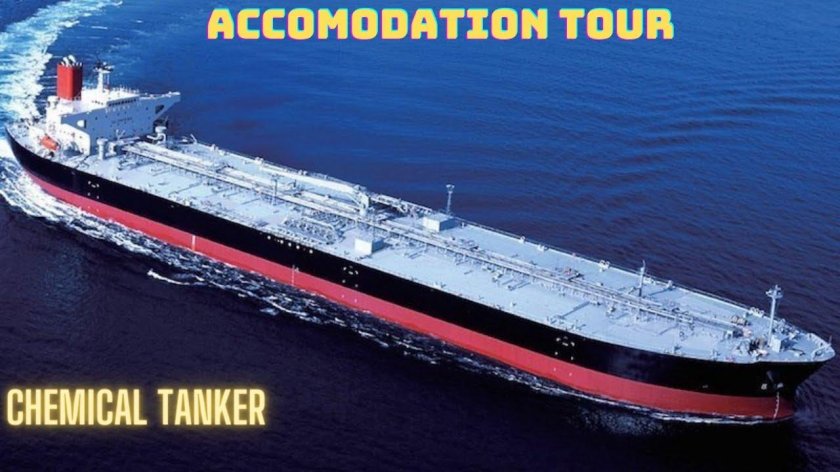 Танкер Владимир Мономах