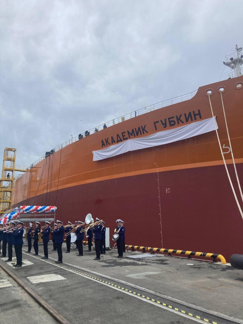 Академик Губкин танкер