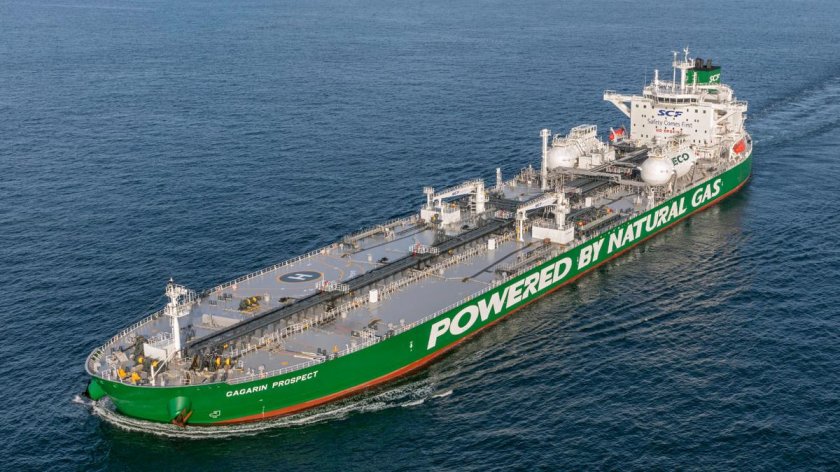 Нефтеналивной танкер проспект Гагарина