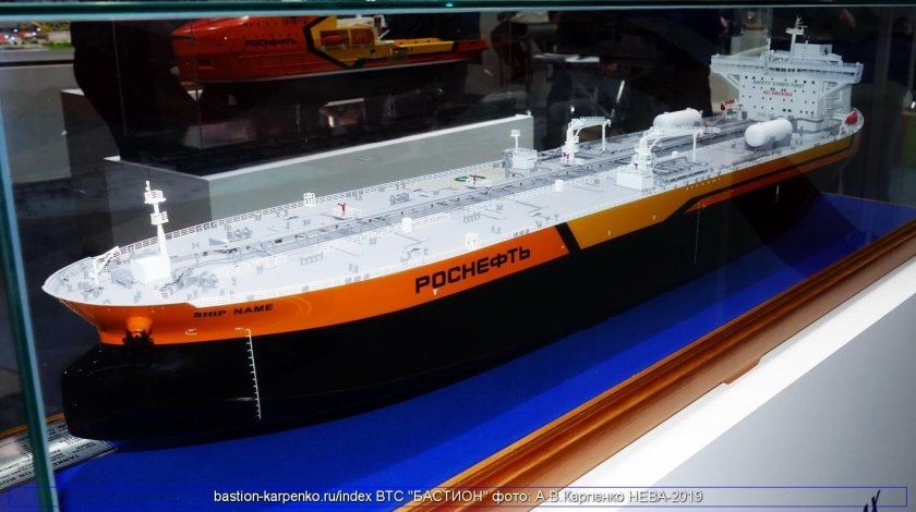 Танкер Владимир Мономах