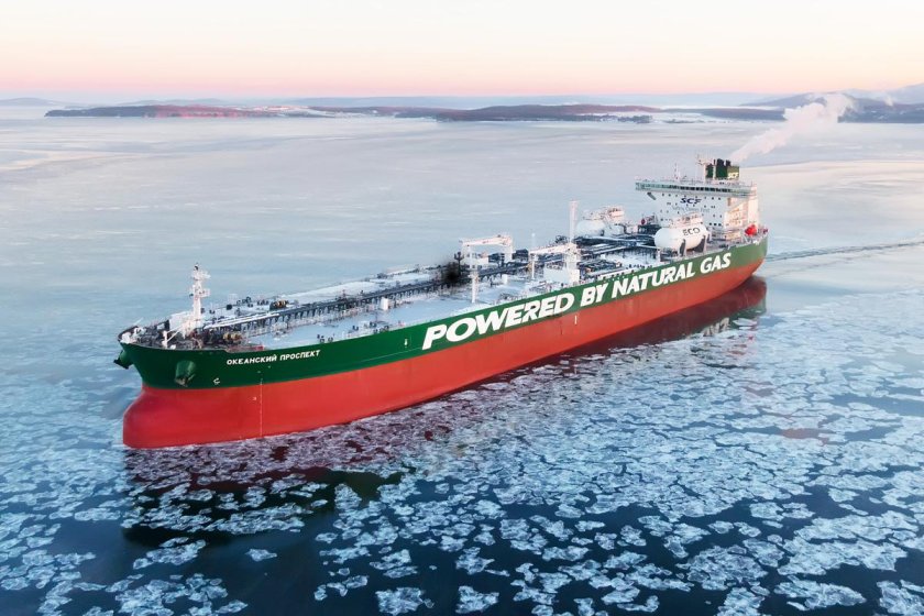 Океанский проспект танкер