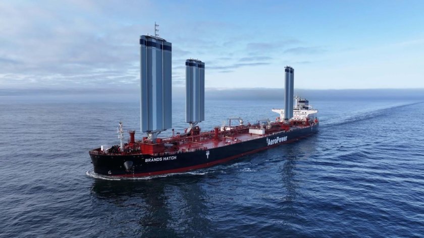 Грузовой корабль