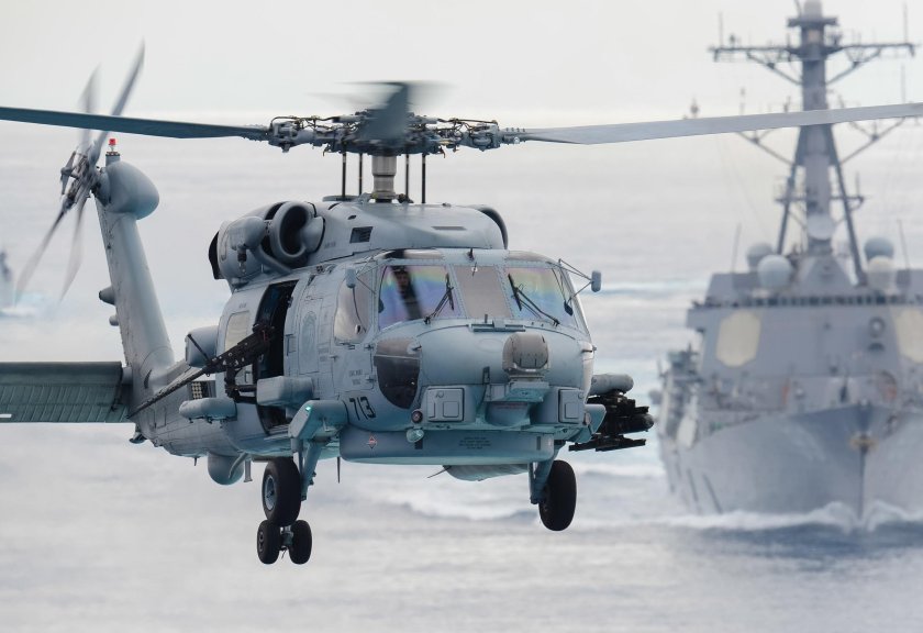 Sikorsky mh-60r seahawk