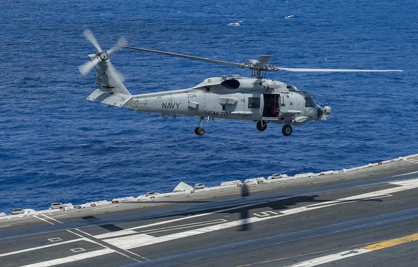 Морская Авиация