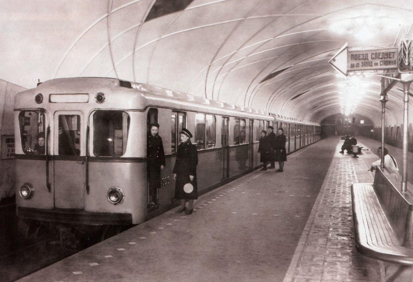 Московский метрополитен 1935