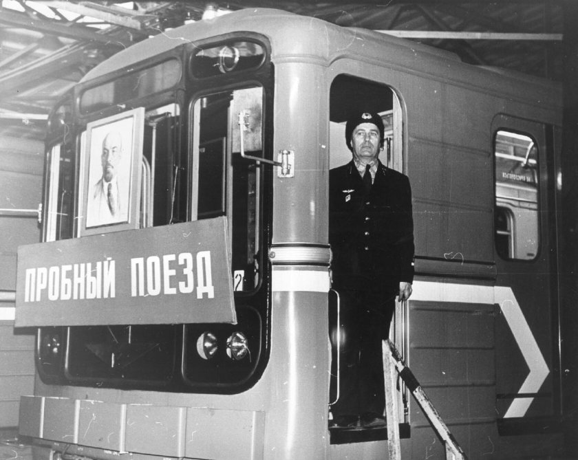 Депо Новогиреево Московского метрополитена