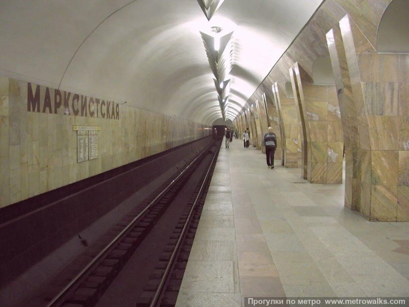 Станция метро Марксистская