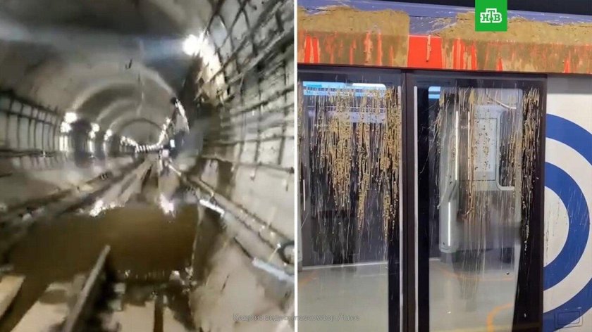 Тоннель метро БКЛ