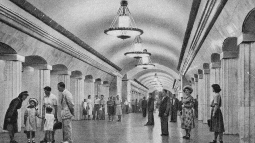 Станция метро Краснопресненская 1954