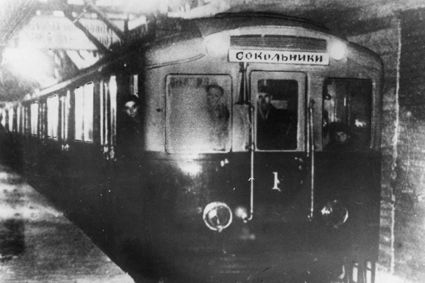 Вагон типа а 1935