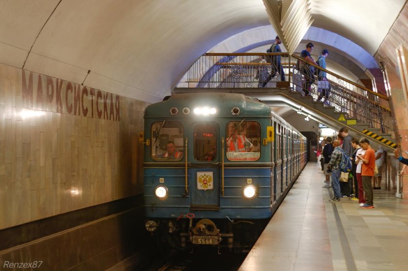 Метро метрополитен