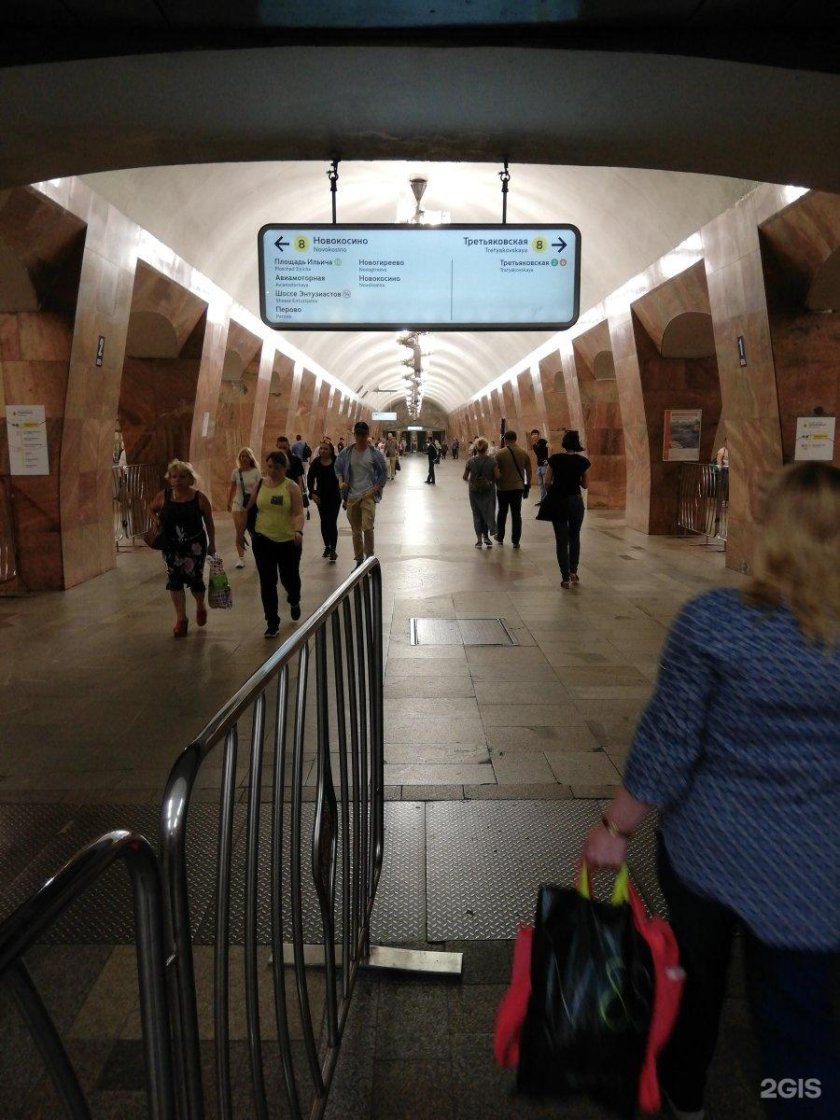 Метро Марксистская станция Марксистская