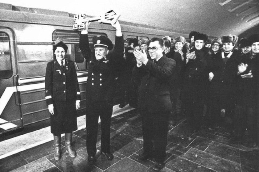 1986 — Открытие Новосибирского метрополитена