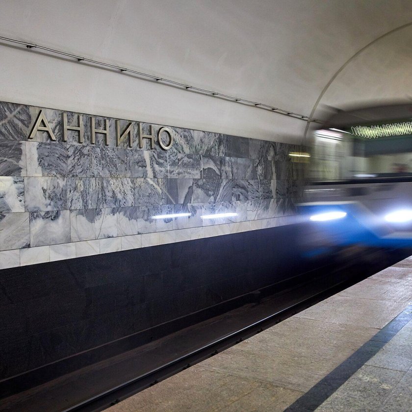 Метро Москвы