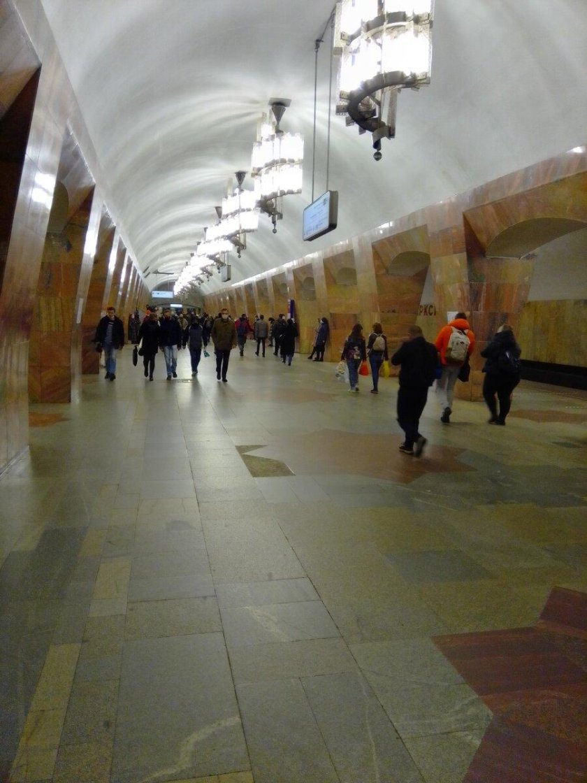 Марксистская станция метро