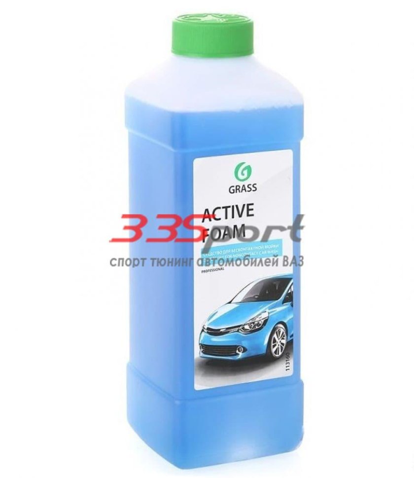 Активная пена "Active Foam Red" 1л