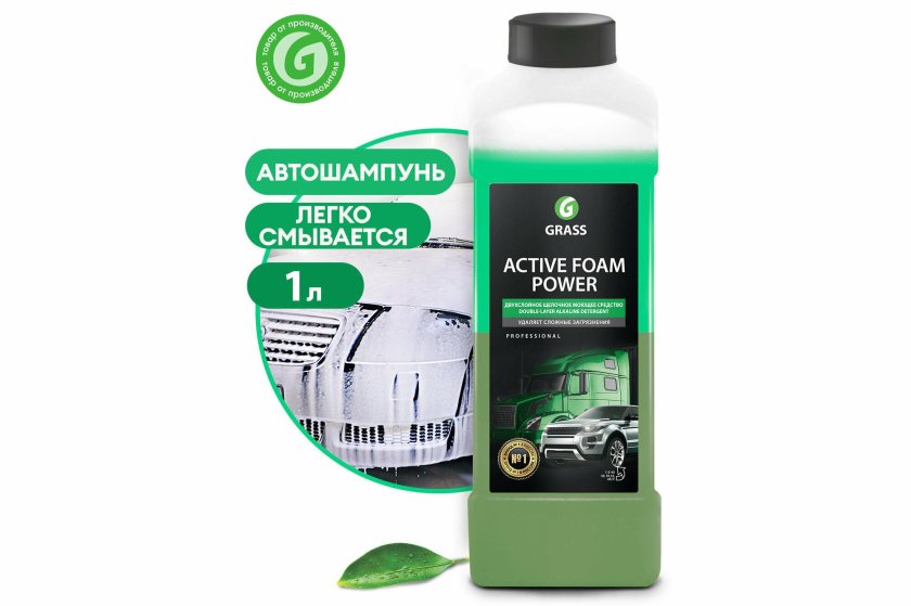Бесконтактная химия grass Active Foam Extra 1л 700101