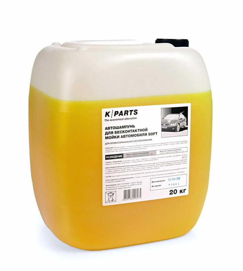 Автошампунь для бесконтактной мойки k parts soft