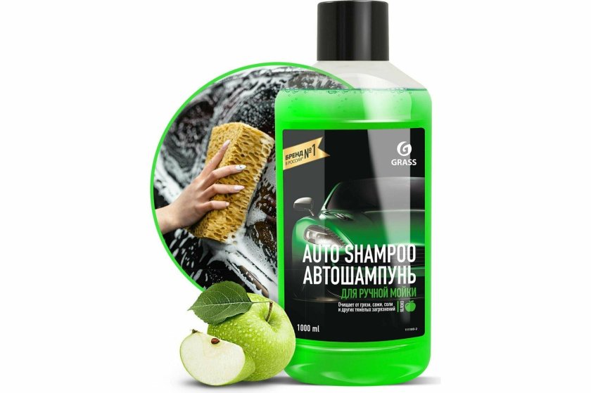 Автошампунь "auto Shampoo" с ароматом яблока (флакон 1 л)