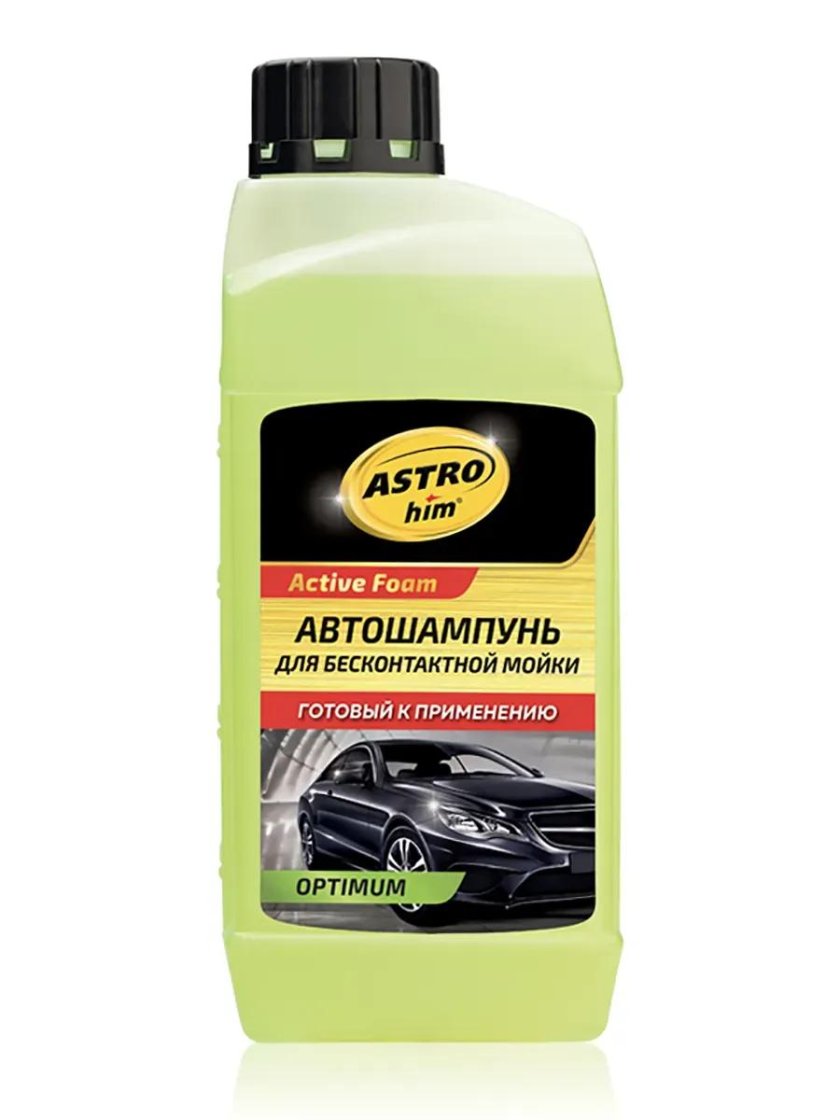 Автошампунь astrohim optimum active foam для бесконтактной мойки 1 л ac326