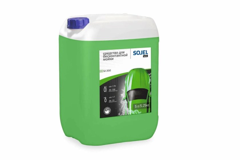 Шампунь для бесконтактной мойки