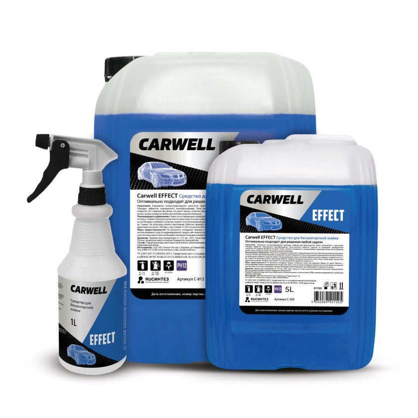 Автошампунь Carwell