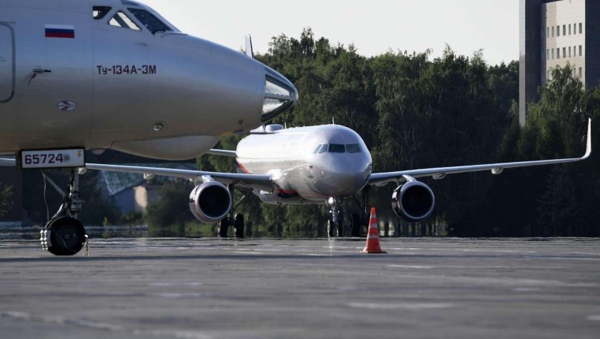 Самолет Кыргызстан