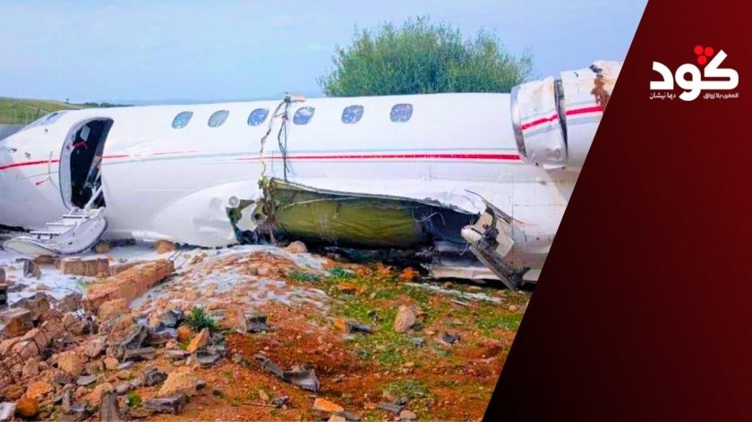 Аварийная посадка самолета