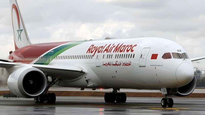 Катар Аирлинес