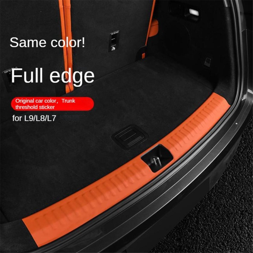 Наклейка на багажник автомобиля