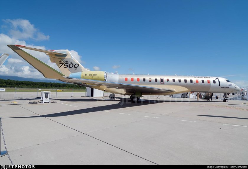 Bombardier Global 7500