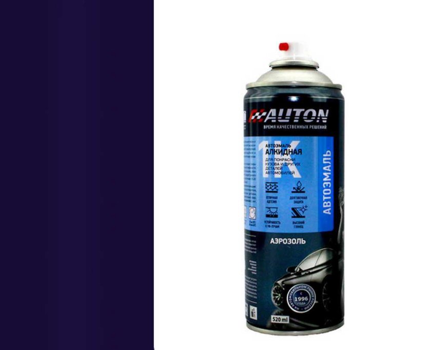 Автоэмаль 671 светло-серая