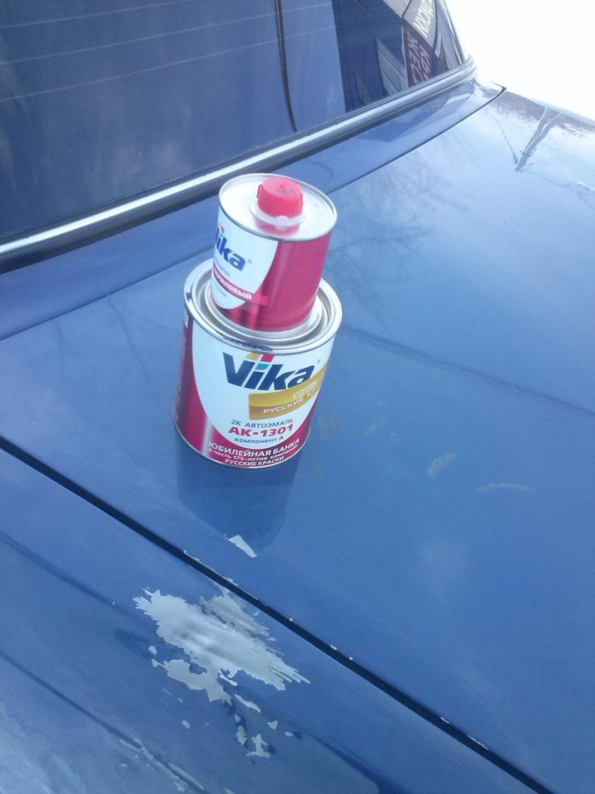 440 Атлантика ВАЗ