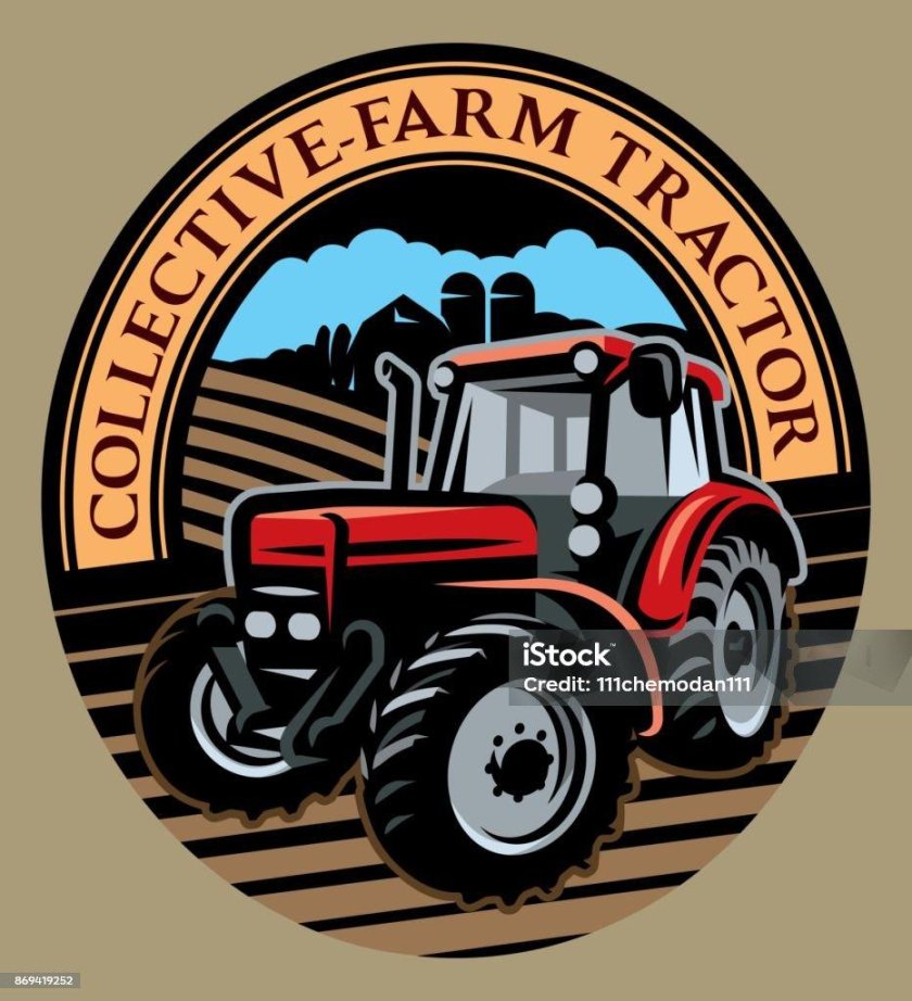Трактор эмблема