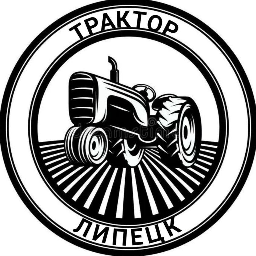 ФК трактор
